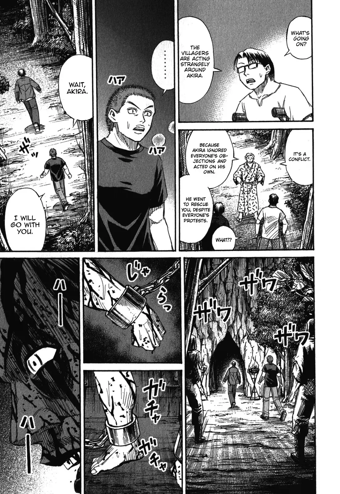 Higanjima - Last 47 Days Chapter 68 6